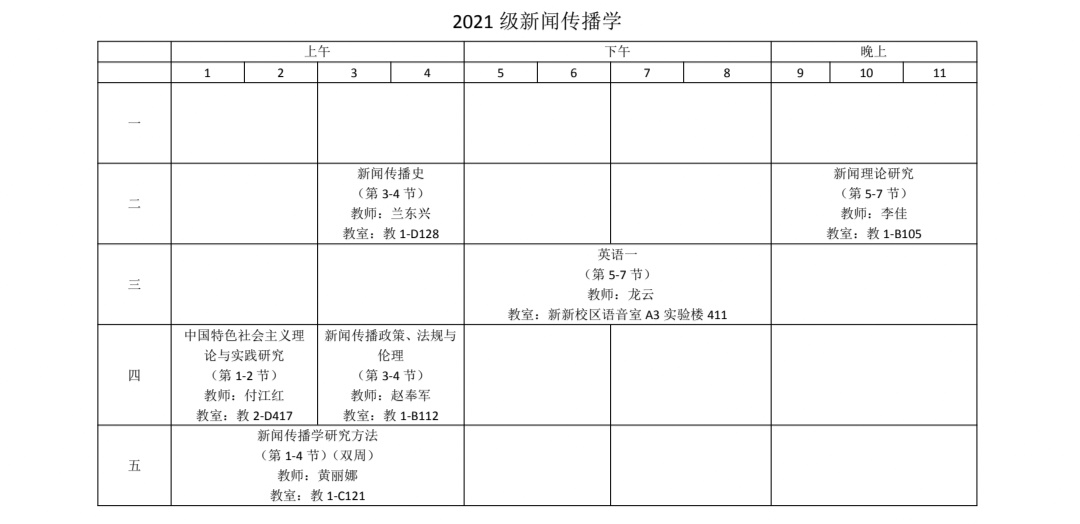 大发娱乐城