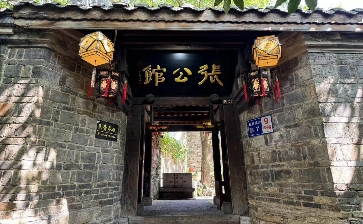 大发娱乐城