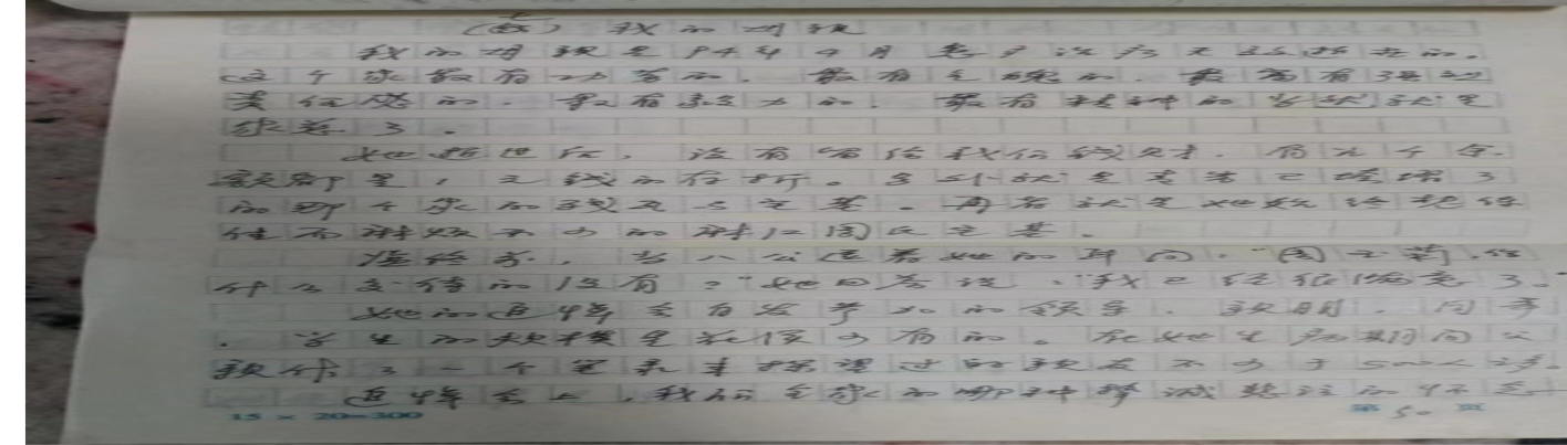 大发娱乐城