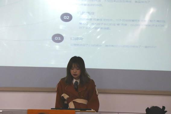 陈晨同学